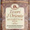 Tesori D’Oriente Aromatisches Cremebad BYZANTIUM Schwarze Rose & Labdanum 5