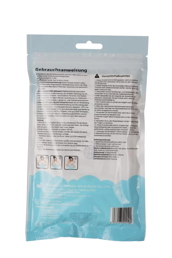 SimpleBreath Medizinische Mund-Nasen-Schutzmaske Gr. XS 3